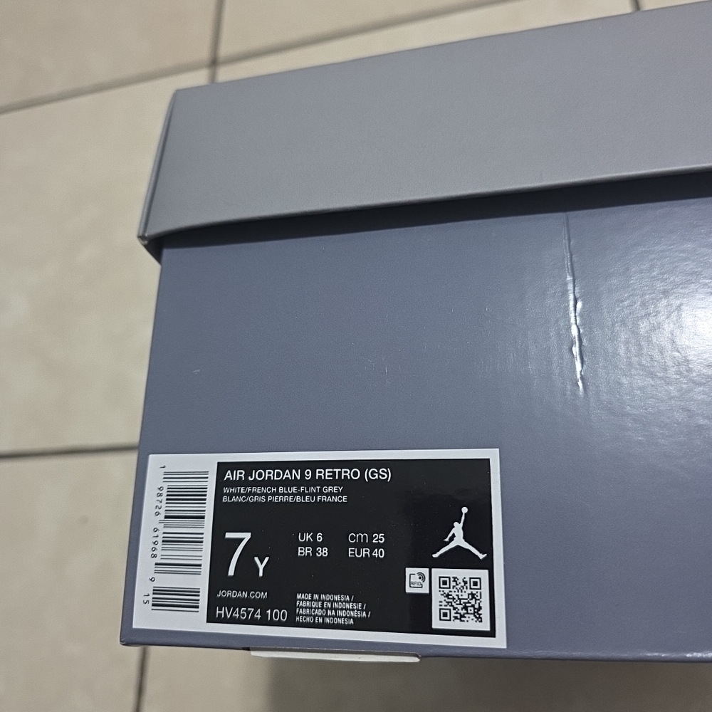 Empty Shoe Box